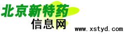 濟寧市同創(chuàng)工礦設備有限公司 